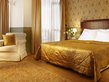 Premier Luxury Mountain Resort - Executive room