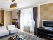 Premier Luxury Mountain Resort - Pirin Suite